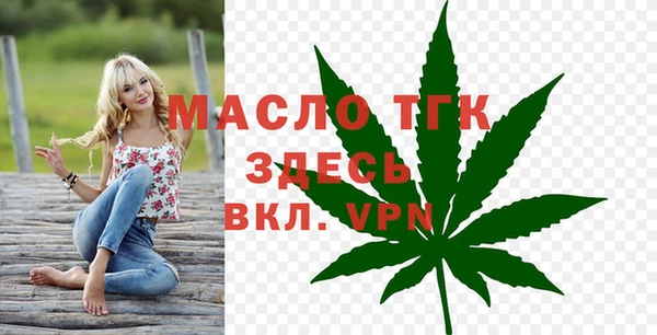 меф VHQ Баксан